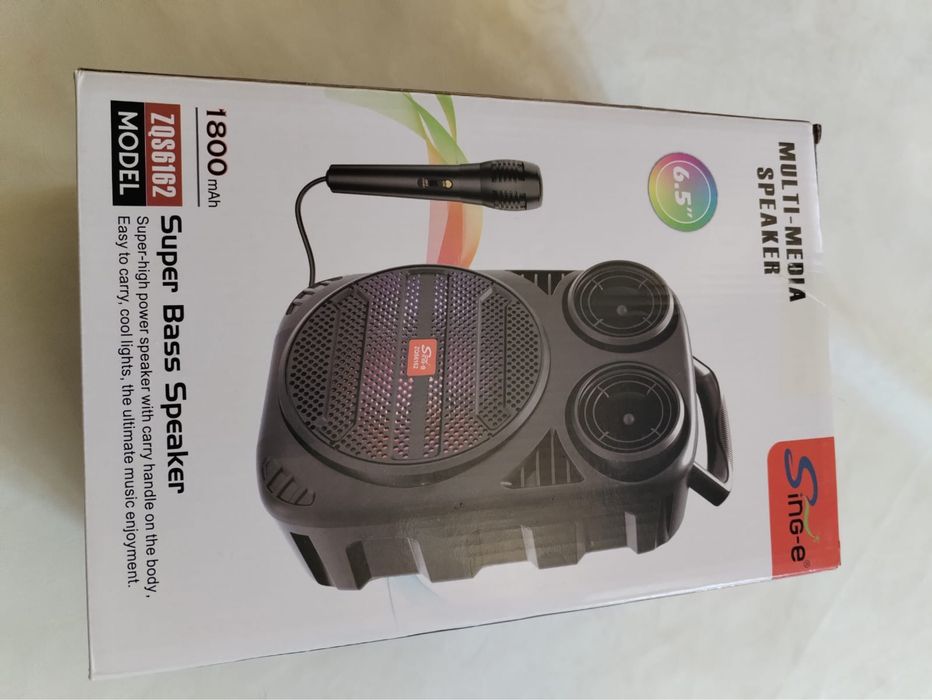 Multi-media speaker