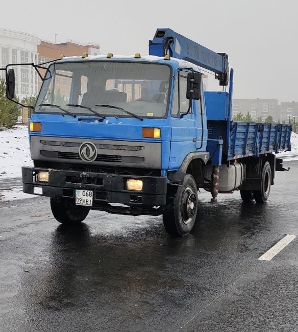 Манипулятор услуги