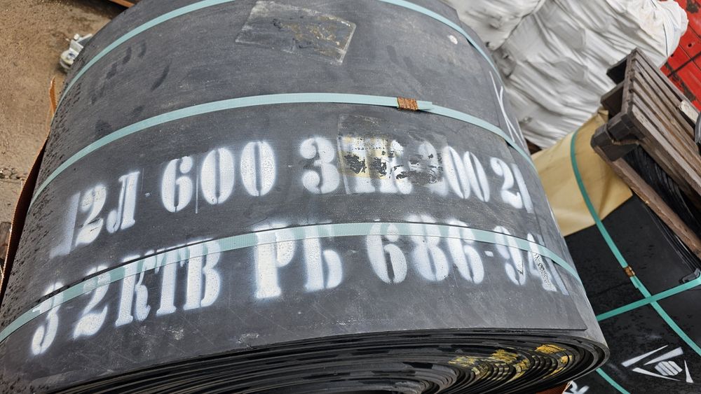 Конвейерная транспортерная лента