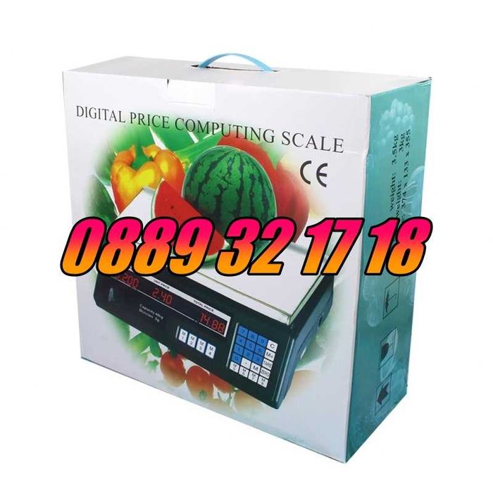 Кантар с платформа до 40 кг, везна с метална платформа до 40 кг