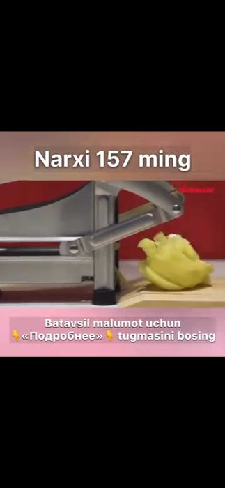 Sabzavot to'g'ragich