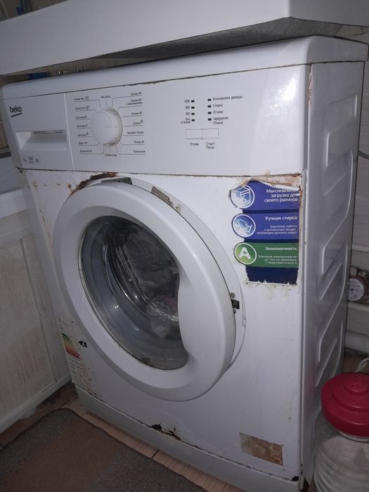 Кір машина сатылады