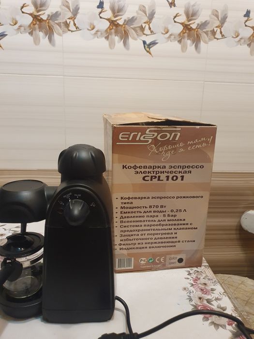 Эспрессо - Кофеварка Erisson