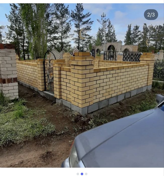 Строим Мазары под ключ!