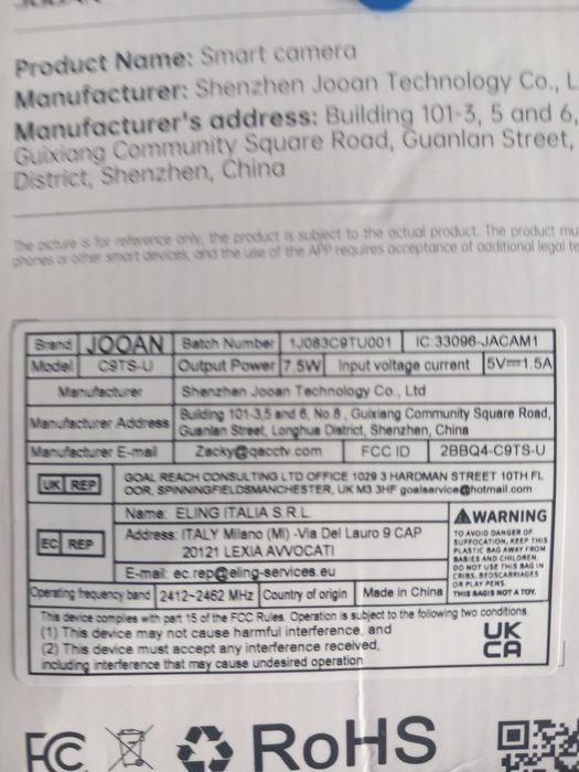 Al Smart  camera Jooan