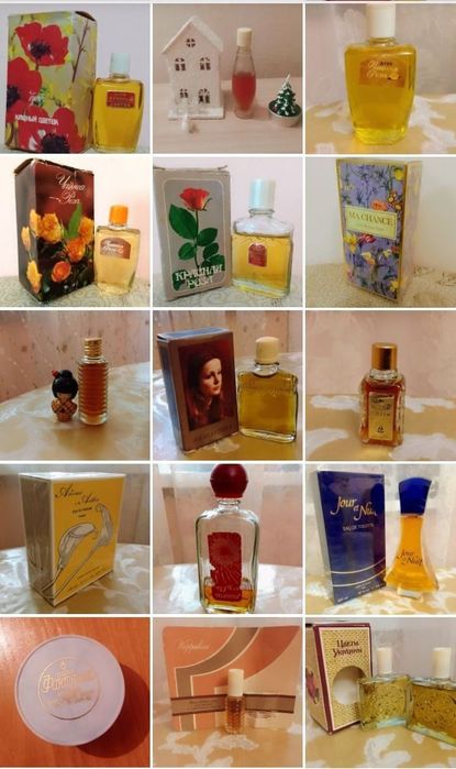 Грузия Иверия Memories