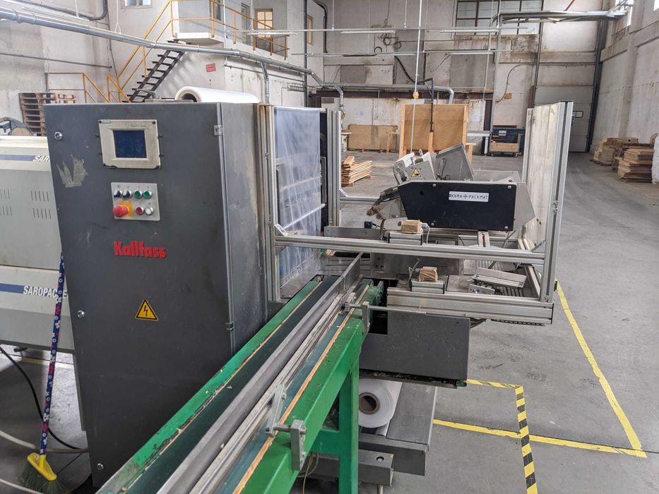 Presa de brichetat RUF RB440