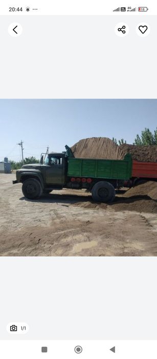 Кампот клинец шебен блуга