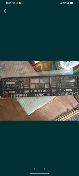 Диска  продам  ваз