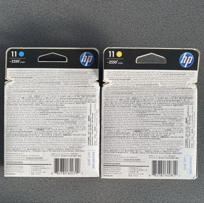 Cartuse sigilate HP 11