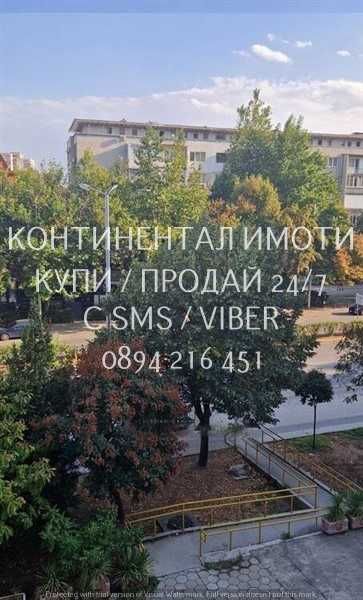 Просторен многостаен монолит 116м2 в топ центъра на бул. М. Луиза