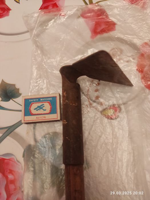 Лопаты, тяпки, Вилы.