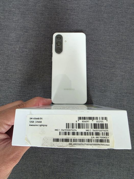 Samsung Galaxy A56 5G