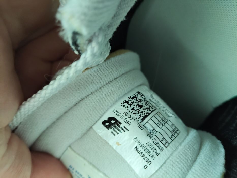 New Balance 574, 37.5