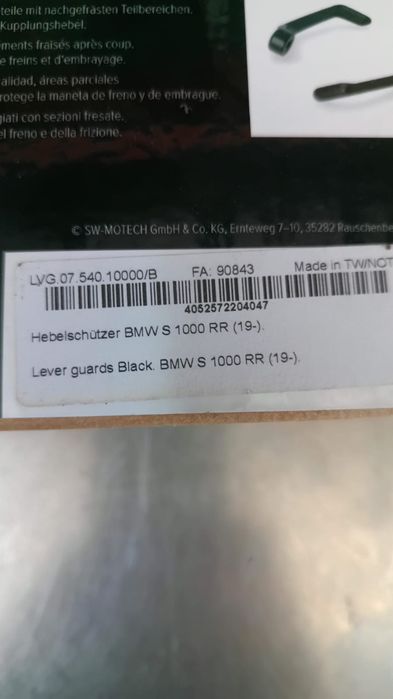 Protectii maneta frana si ambreiaj s1000rr