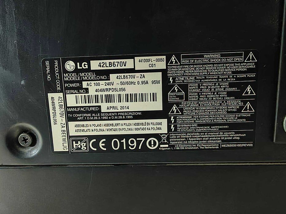 Телевизор LG 42LB670V