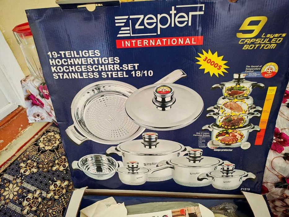 Zepter набор посуды