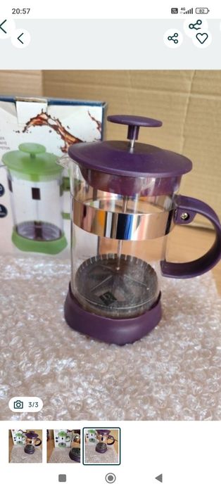 Presa ceai/cafea vand