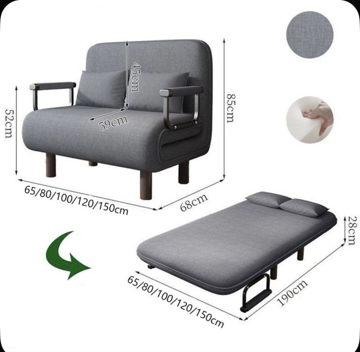 Раскладушка матрас