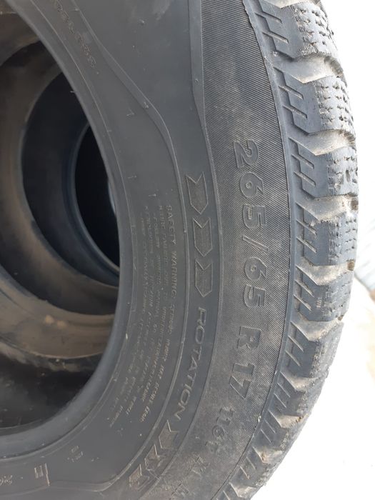 Зимние шины Прадо