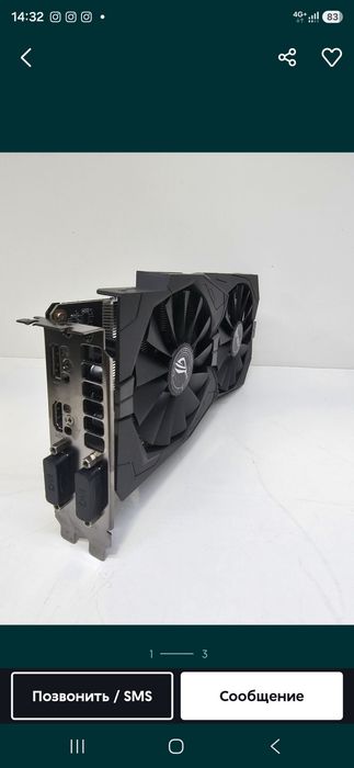 Asus GeForce GTX 1050ti видеокарта