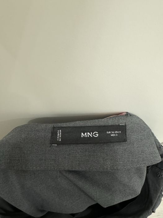 Серая юбка Mango