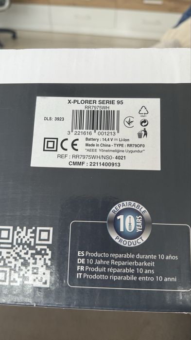 Прахосмукачка робот Rowenta Xplorer 95