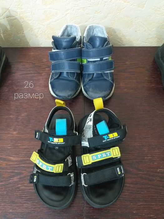 Детская обувь разных размеров