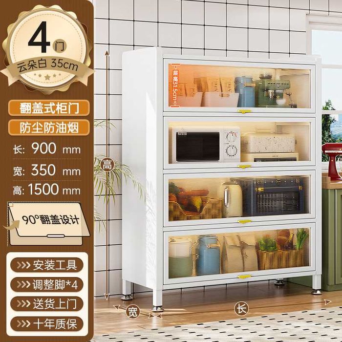 Шкаф для балкона с выдвижными дверями и ПВХ панелями