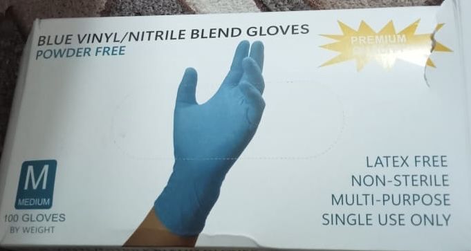 Перчатки разные , ваниловый, латексные, нитриловые