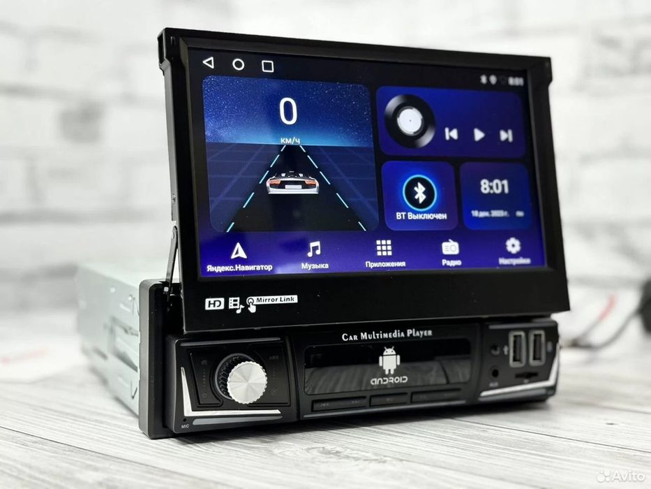 Магнитола андроид для любого авто 1 дин 7 дюймов хамма мошинага тушади
