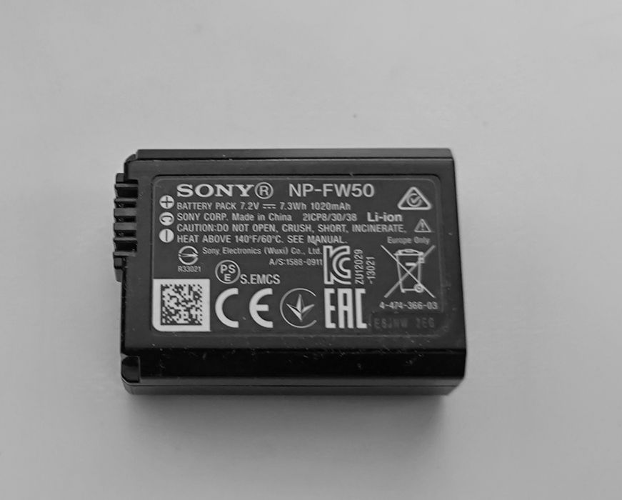 Батерии за фотоапарат Sony