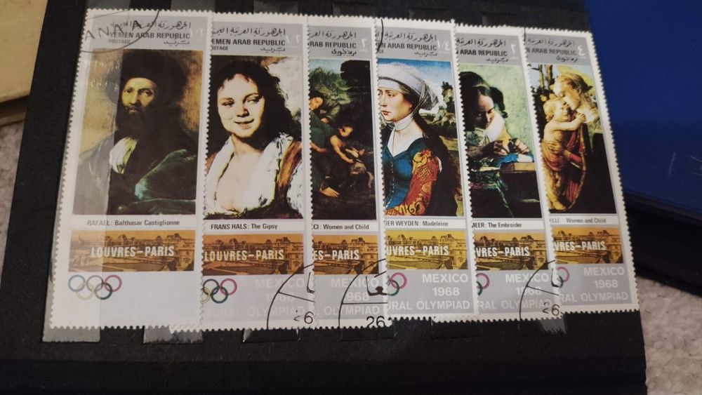 Продавам стари пощенски марки