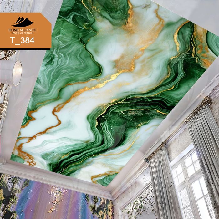 Natijnoy Patalok Qo'shrabot tumanida