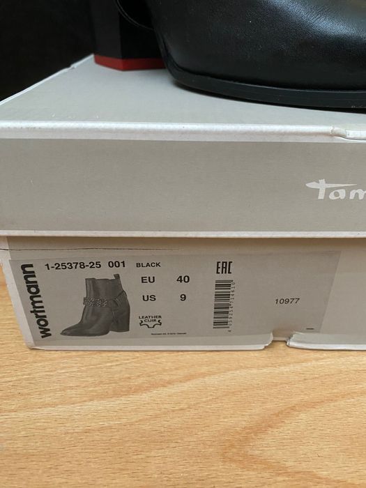 Дамски Обувки TAMARIS