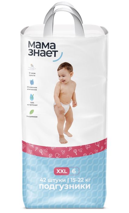 Подгузник мама знает XXL размер