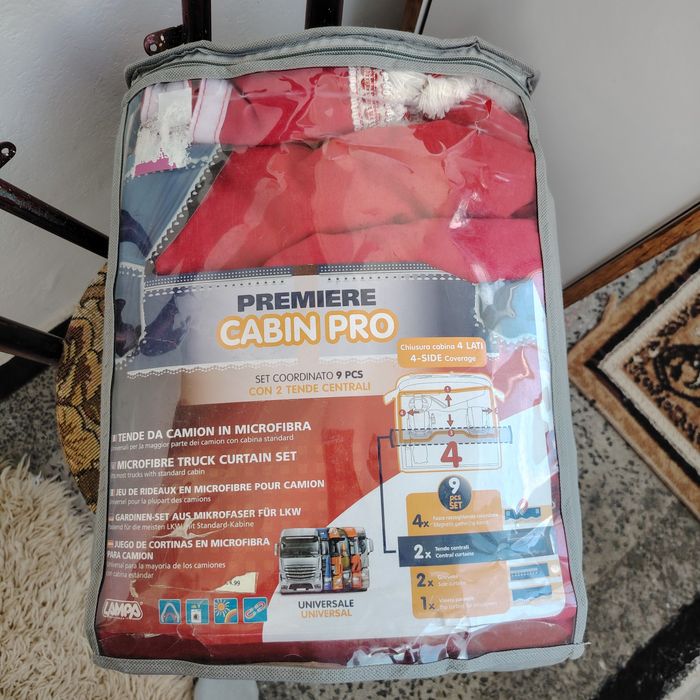 .Продавам кожени стелки за   РЕ