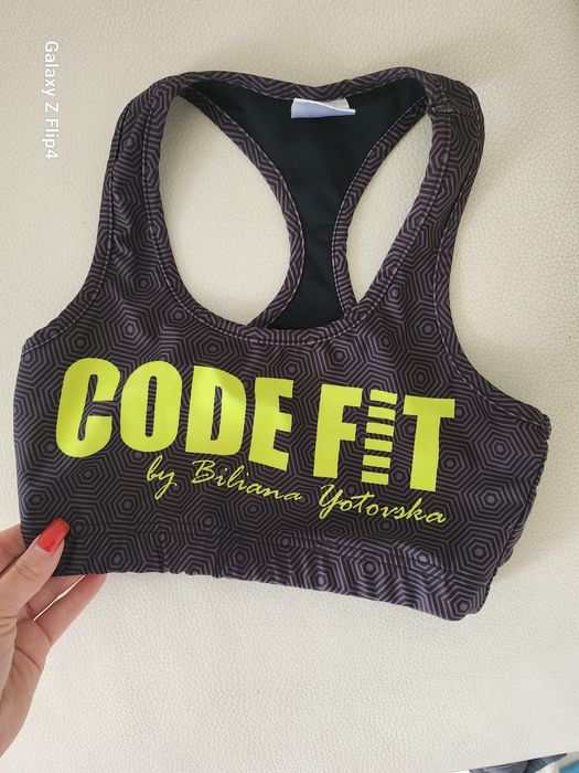 Бална рокля  на марка Beyond