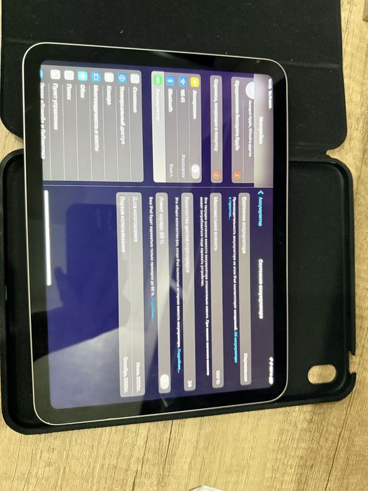 ipad 11 a(16) 128gb