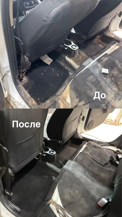 Химчитска салона авто качествено,быстро