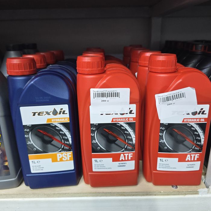 Масло для гур автомобиля авто автомасло оригинал машин Автомобильный