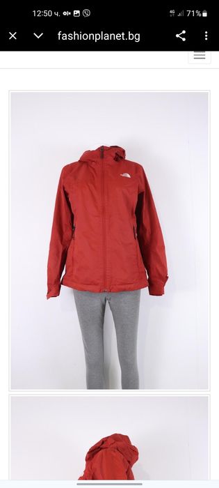 The north face drivent дамско яке M размер.