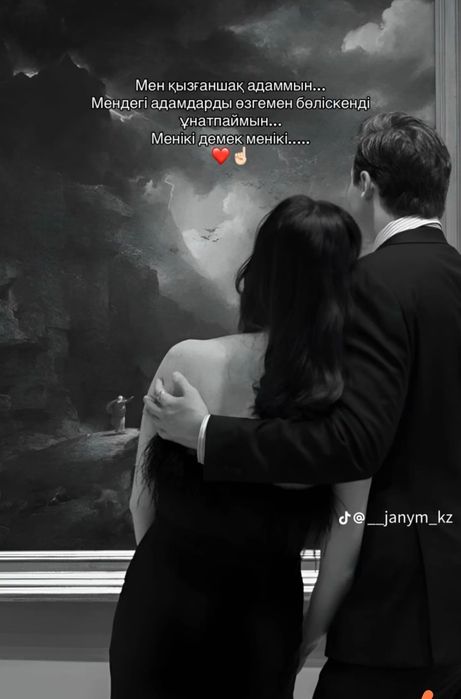 Уборка дом КВ котедж