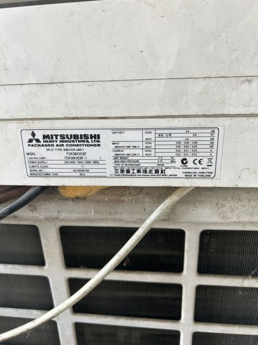 Продам кондиционер!