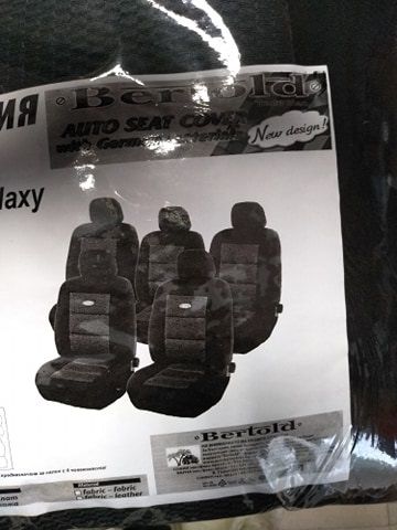 НОВО! Тапицерия за кола за 5 отделни седалки България - нова тапицерия