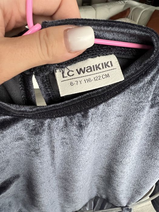 Rochita catifea marimea 6-7 ani( 116-122)