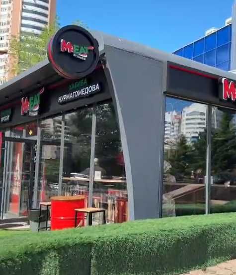 Павильон (на заказ)