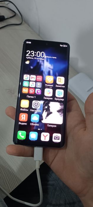 Huawei p50 pro продажа