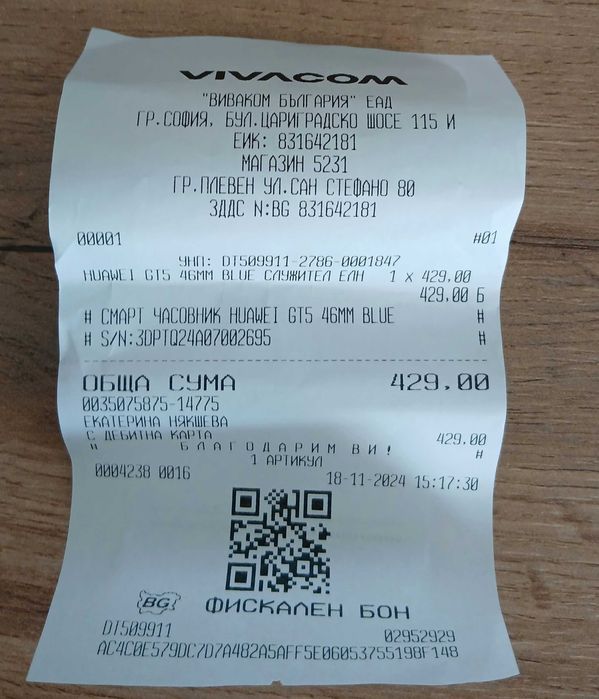 Huawei watch GT 5 в ГАРАНЦИЯ