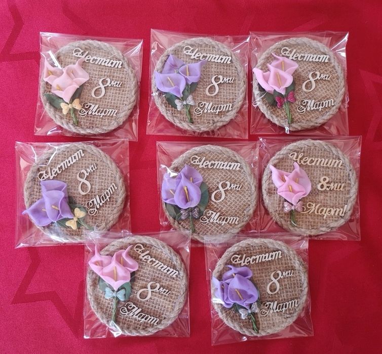 Много предложения за 8-ми март